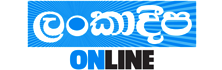 dailymirror.lk